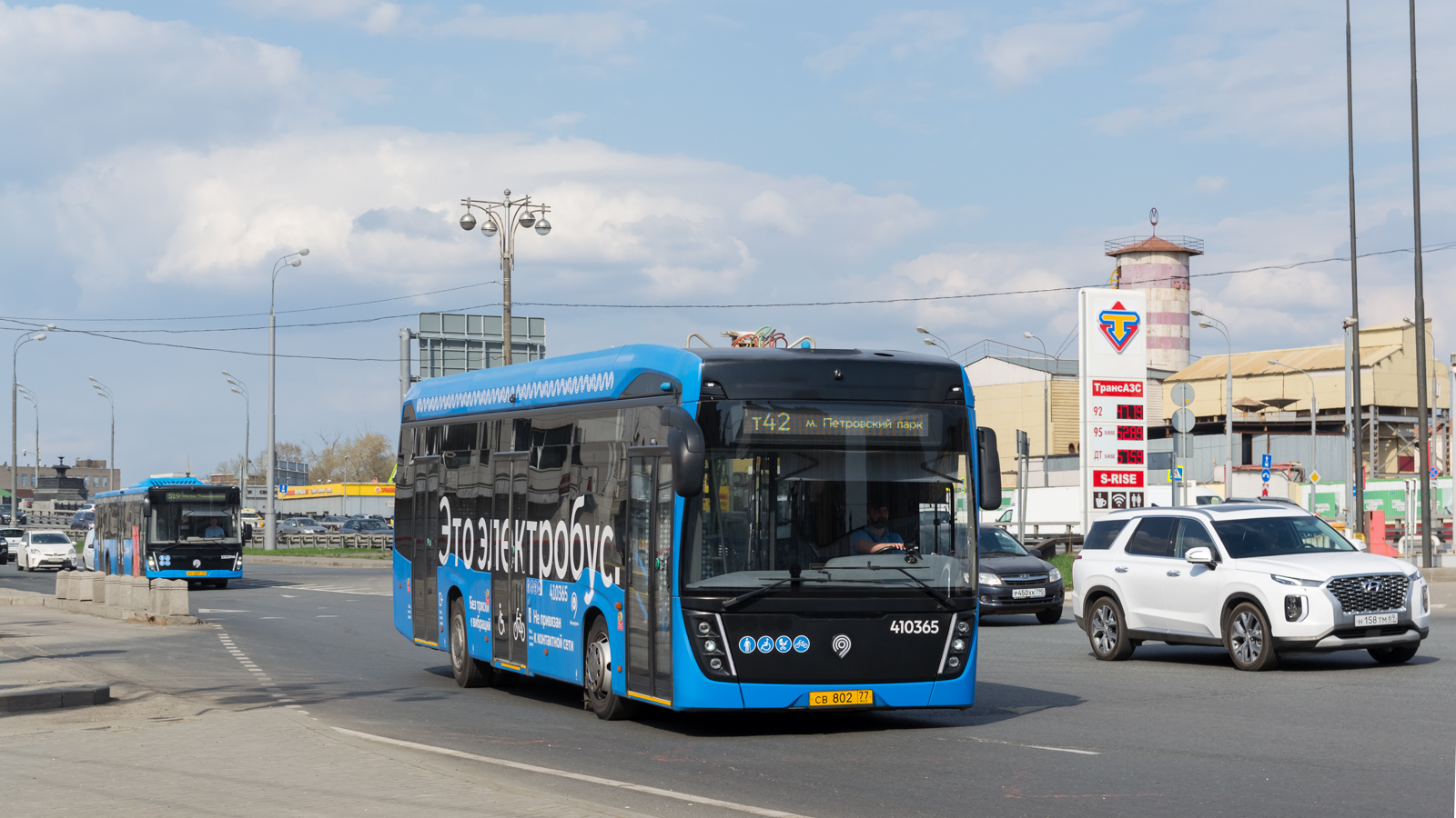 Maskva, KAMAZ-6282 Nr. 410365