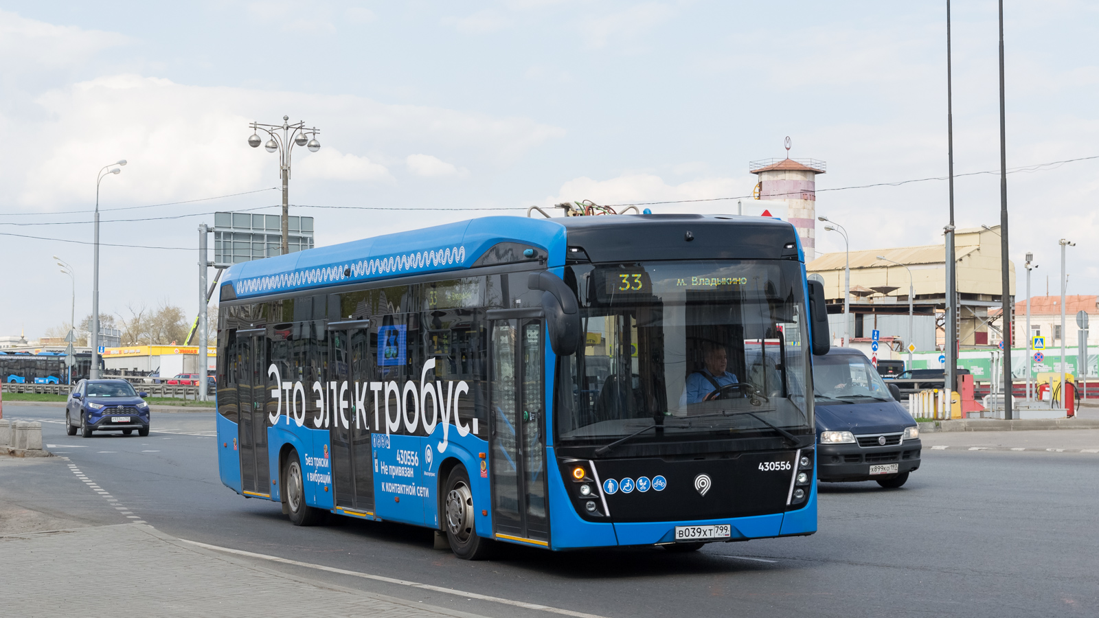 Μόσχα, KAMAZ-6282 # 430556