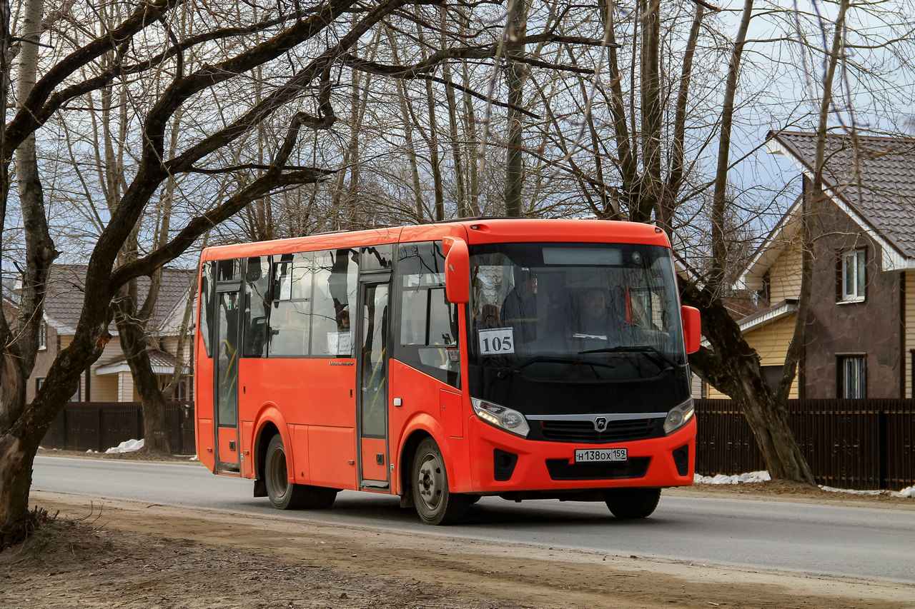 Пермский край, ПАЗ-320405-04 "Vector Next" № Н 138 ОХ 159