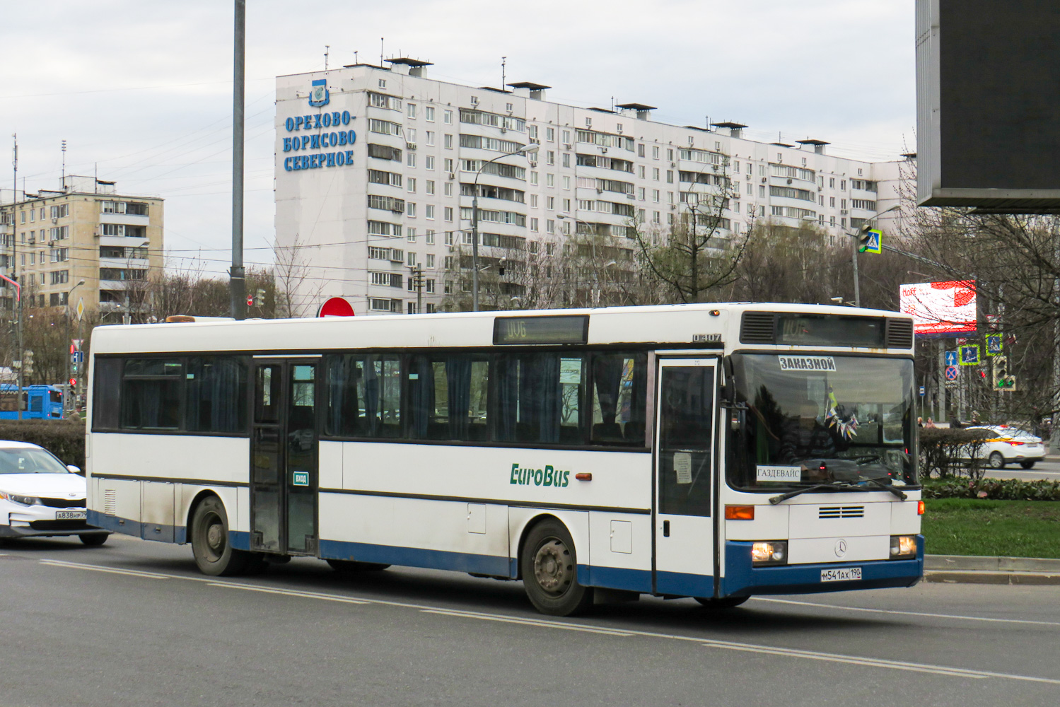 Москва, Mercedes-Benz O407 № М 541 АХ 190