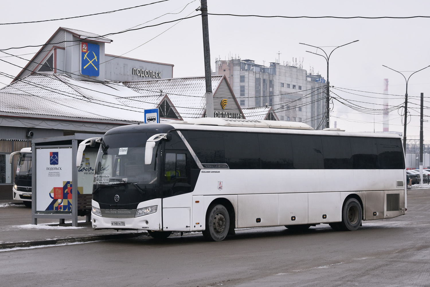 Московская область, Golden Dragon XML6127JR Snow Leopard № В 148 ТК 750