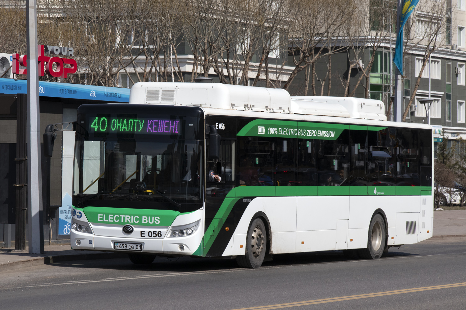 Astana, Yutong E12 (ZK6128BEVG) (SaryarkaAvtoProm) № E056