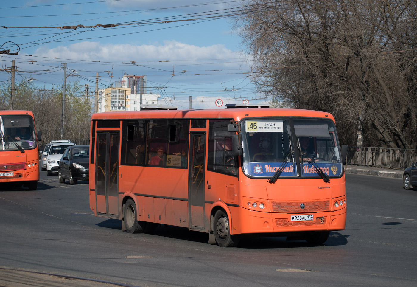 Нижегородская область, ПАЗ-320414-04 "Вектор" № Р 926 АВ 152