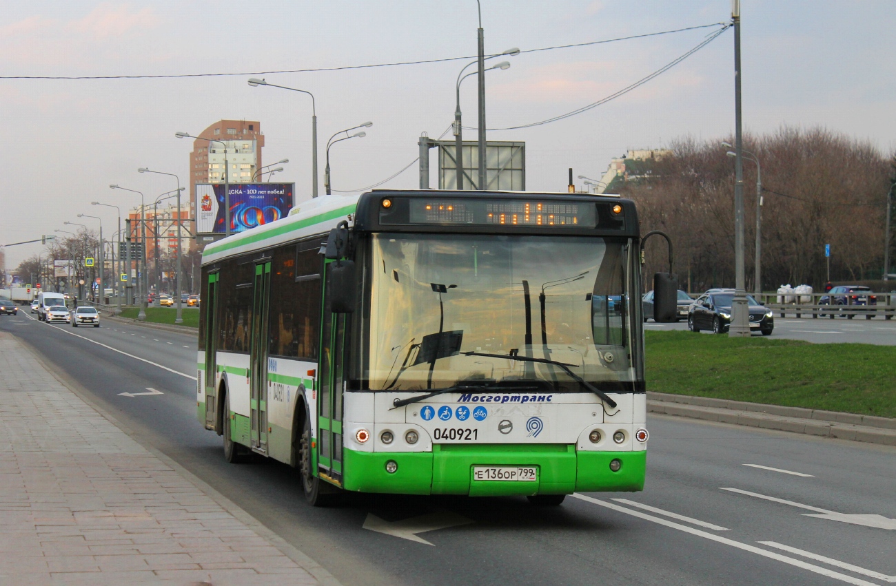 Москва, ЛиАЗ-5292.22 (2-2-2) № 040921