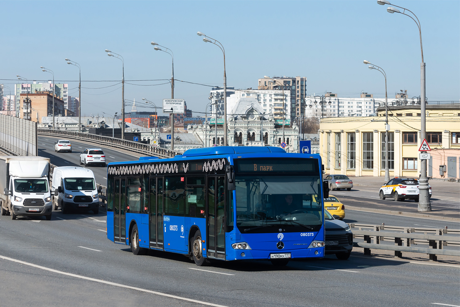 Москва, Mercedes-Benz Conecto II № 080373