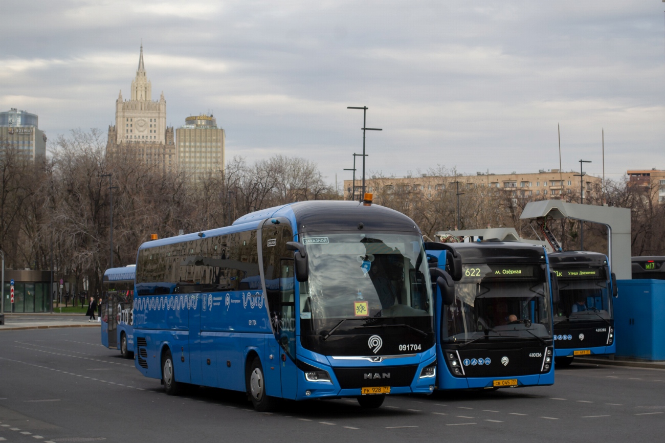 Moskau, MAN R07 Lion's Coach RHC444 Nr. 091704