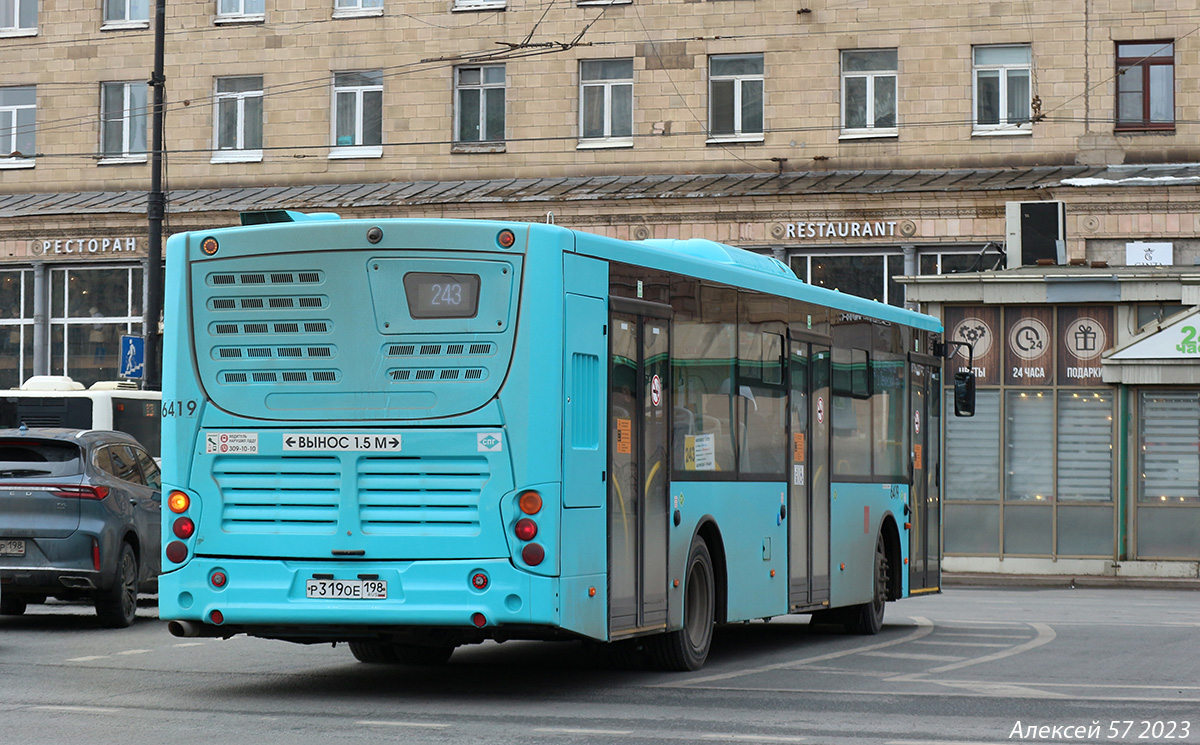 Санкт-Пецярбург, Volgabus-5270.G4 (LNG) № 6419