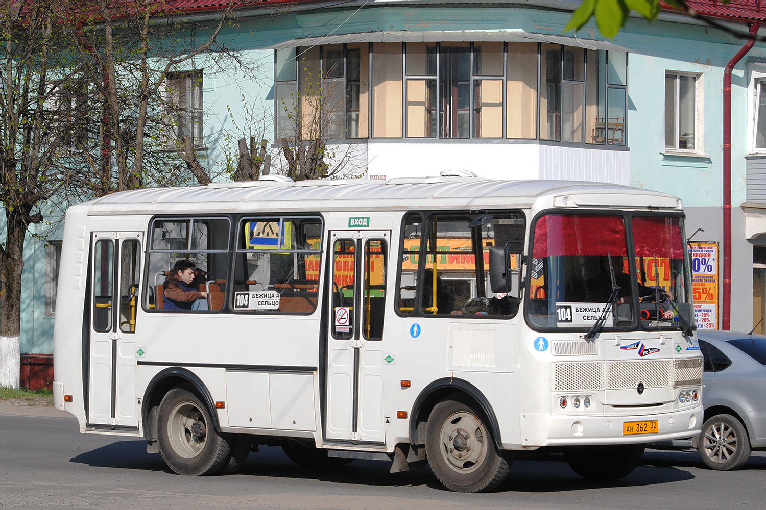 Bryansk region, PAZ-320540-12 Nr. 362