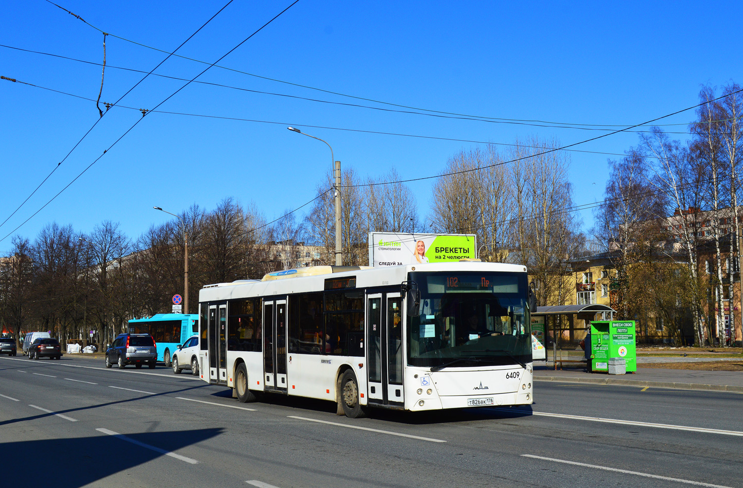 Санкт-Петербург, МАЗ-203.085 № 6409