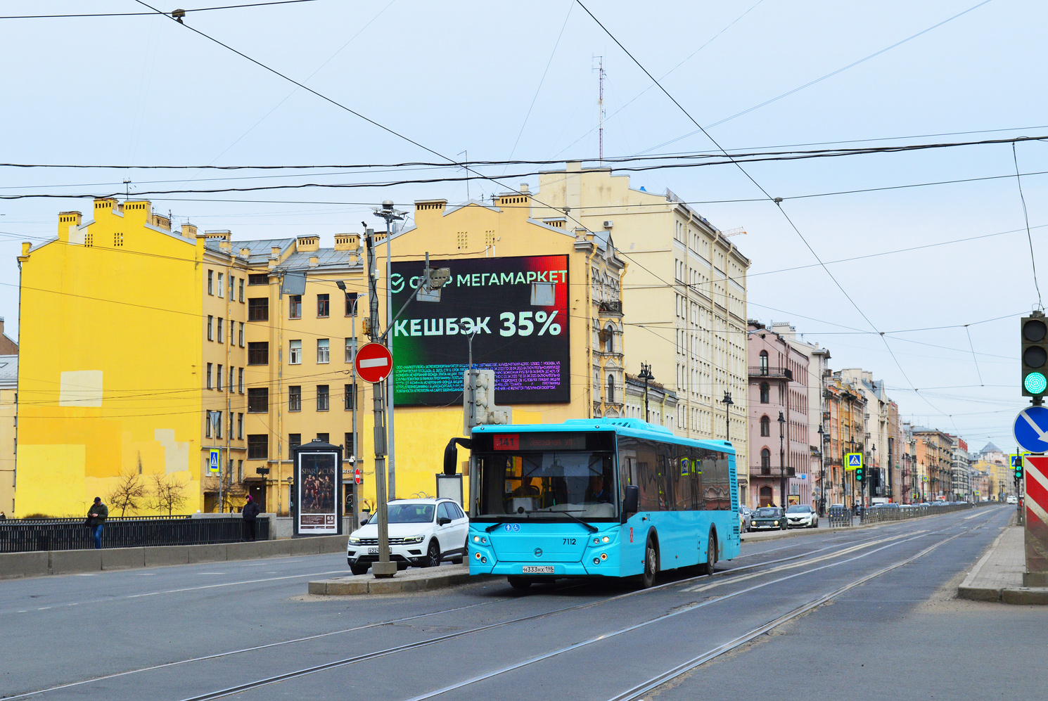 Санкт-Петербург, ЛиАЗ-5292.65 № 7112