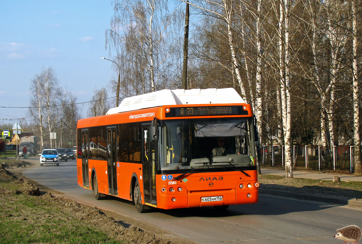 Obwód niżnonowogrodzki, LiAZ-5292.67 (CNG) Nr 22561