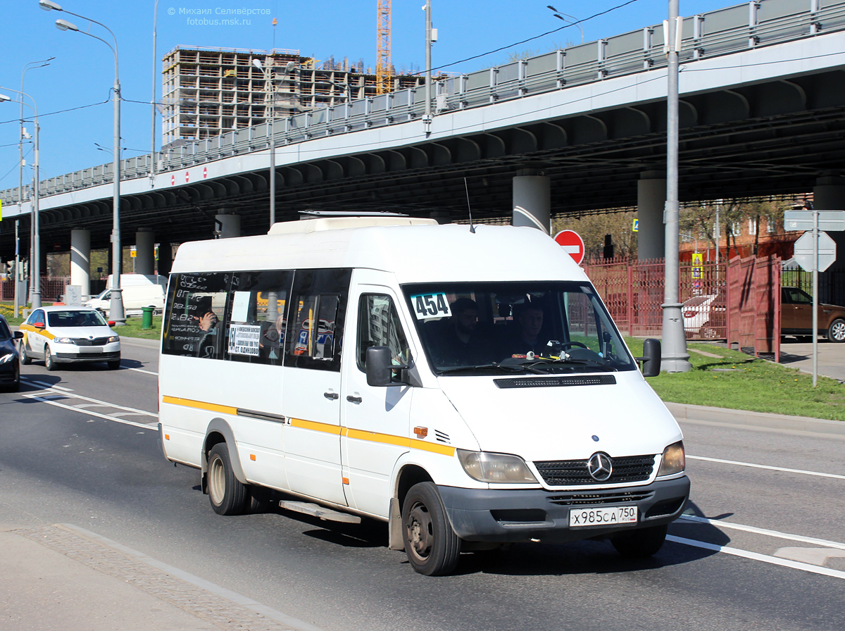 Московская область, Луидор-223237 (MB Sprinter Classic) № Х 985 СА 750