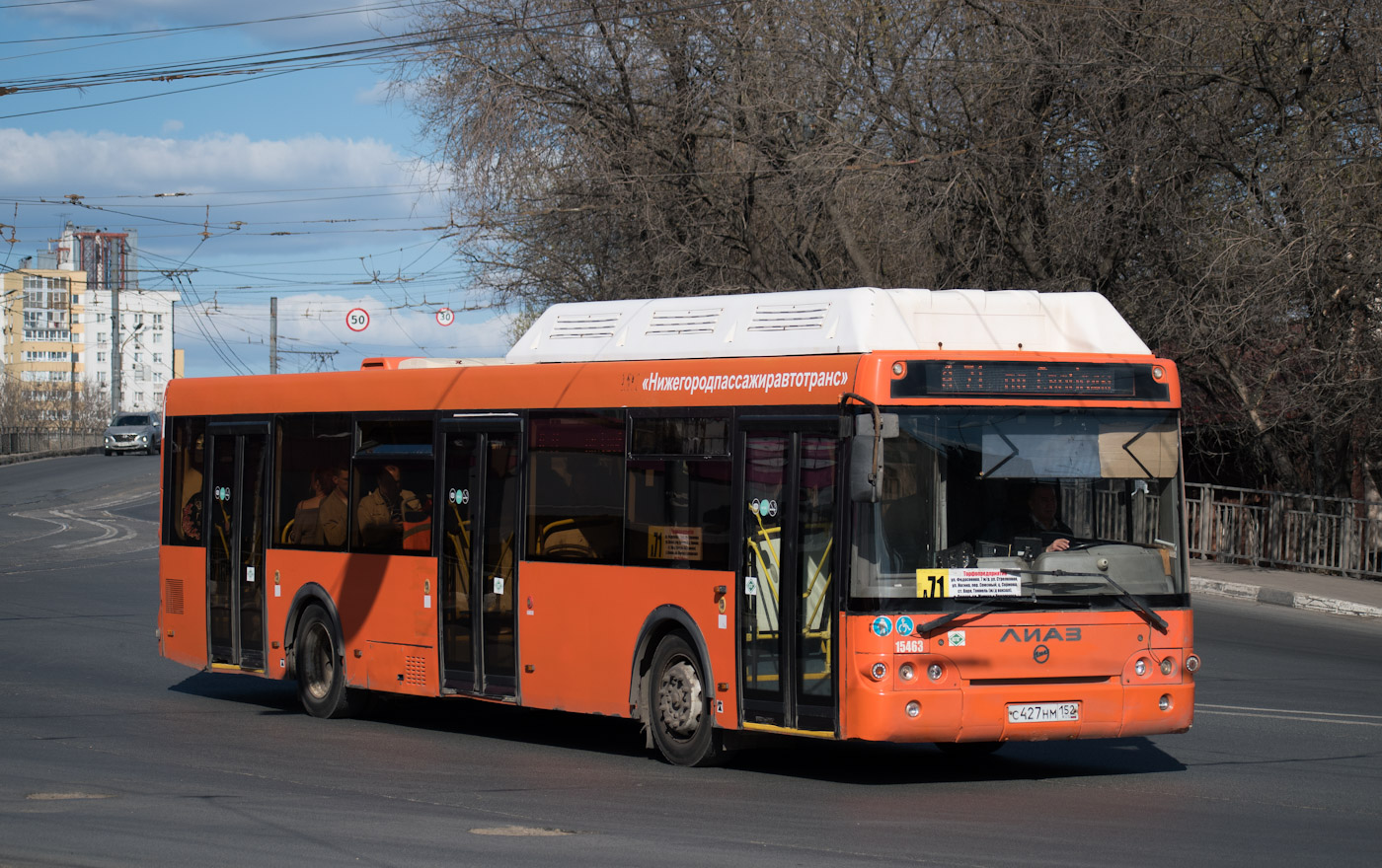 Нижегородская область, ЛиАЗ-5292.67 (CNG) № 15463