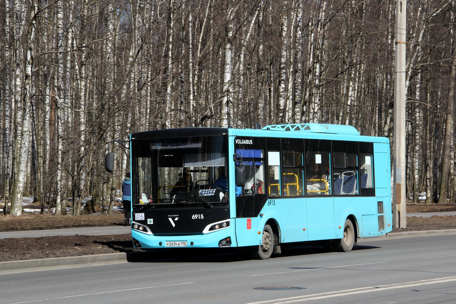 Санкт-Петербург, Volgabus-4298.G4 (LNG) № 6915