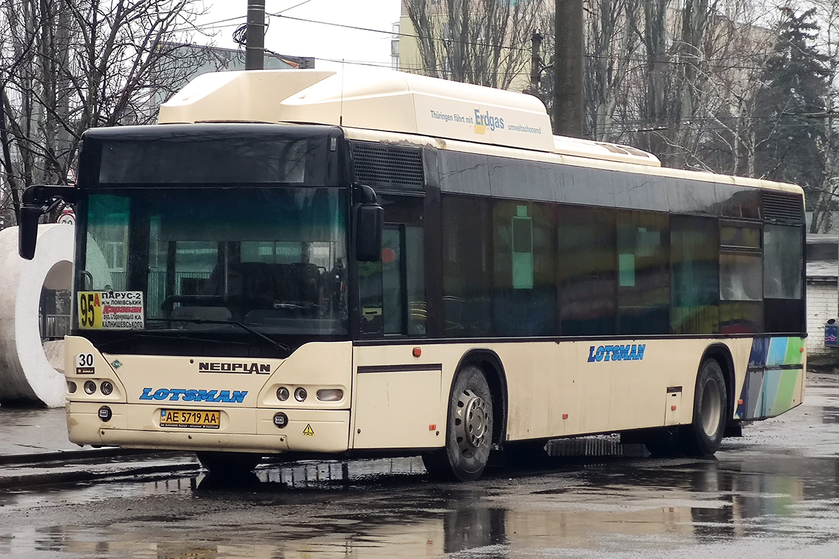 Днепропетровская область, Neoplan N4416Ü CNG Centroliner № 30