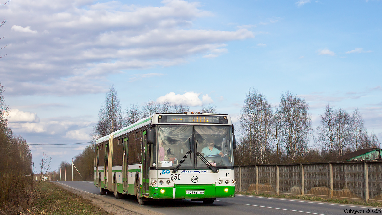 Вологодская область, ЛиАЗ-6213.21 № 0250