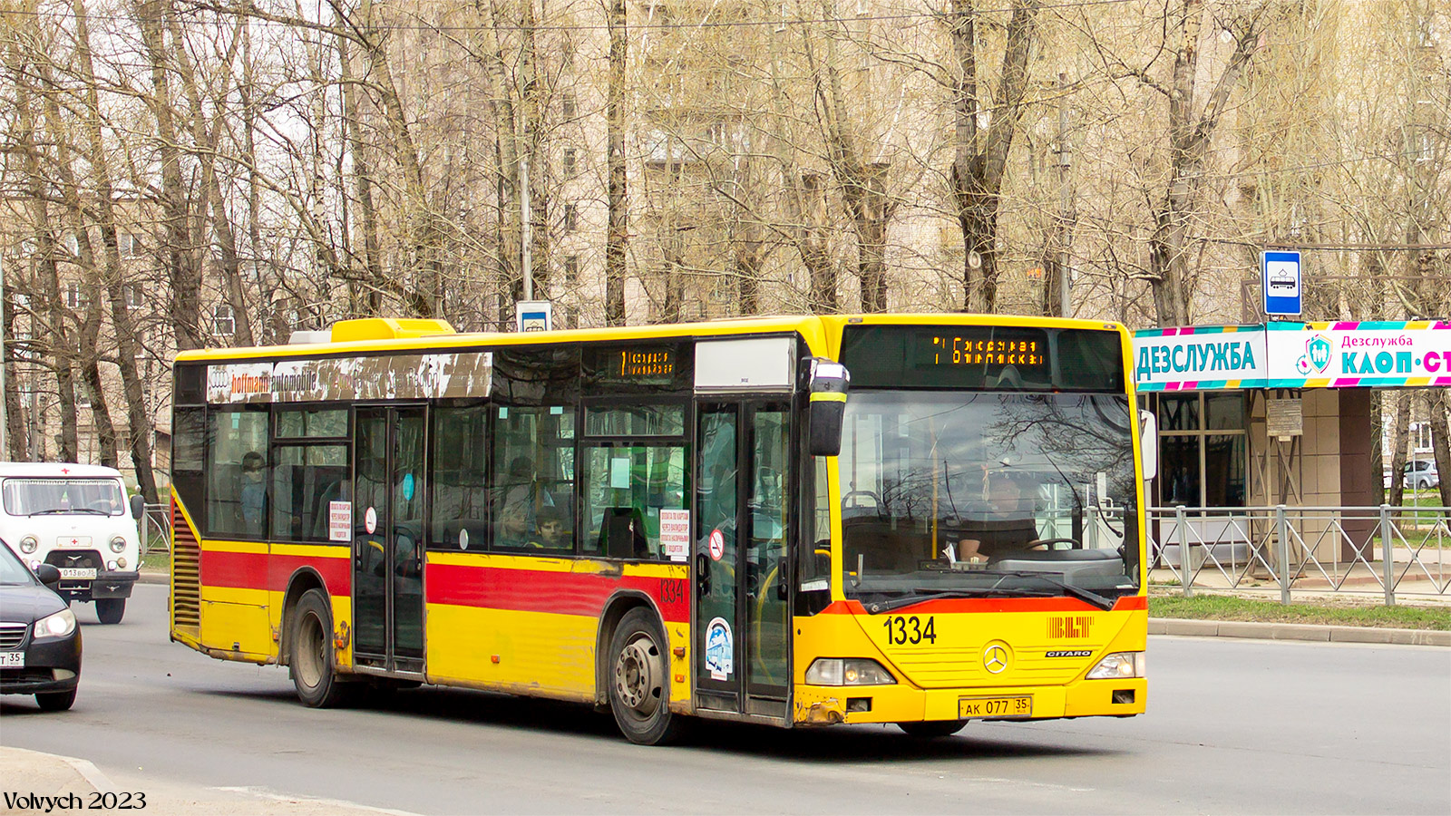 Вологодская область, Mercedes-Benz O530 Citaro № 1334