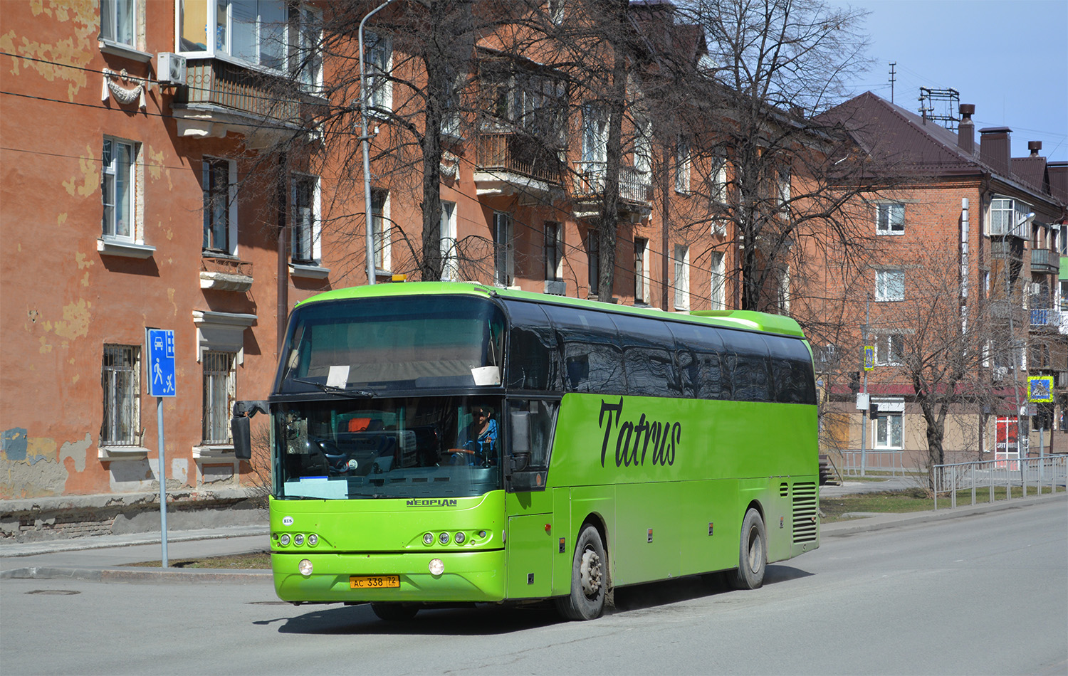 Тюменская область, Neoplan PA0 N1116 Cityliner № АС 338 72