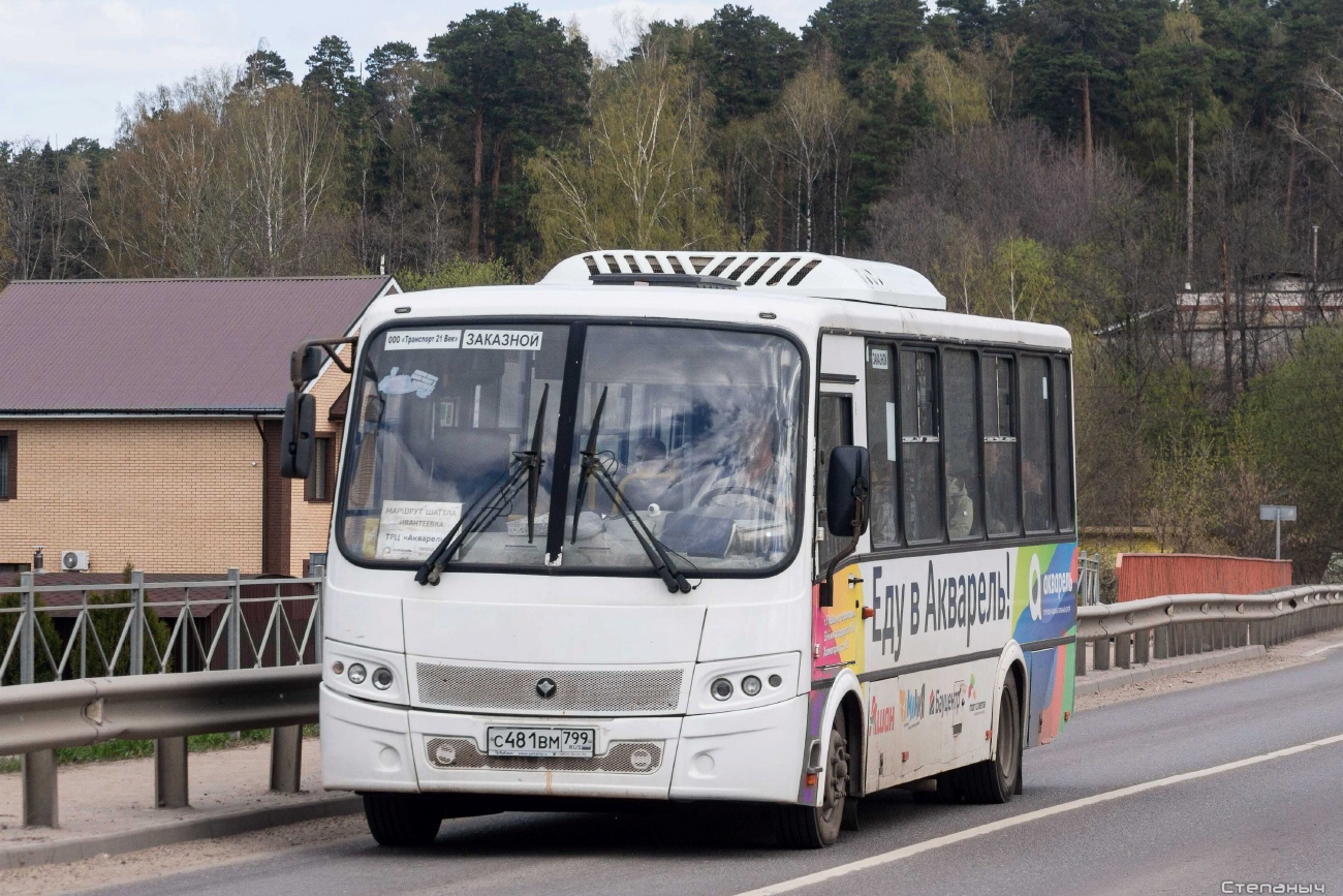 Москва, ПАЗ-320412-04 "Вектор" № С 481 ВМ 799