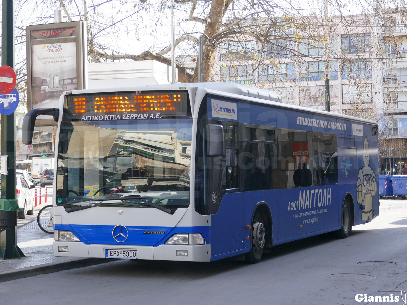 Griechenland, Mercedes-Benz O530 Citaro Nr. 2