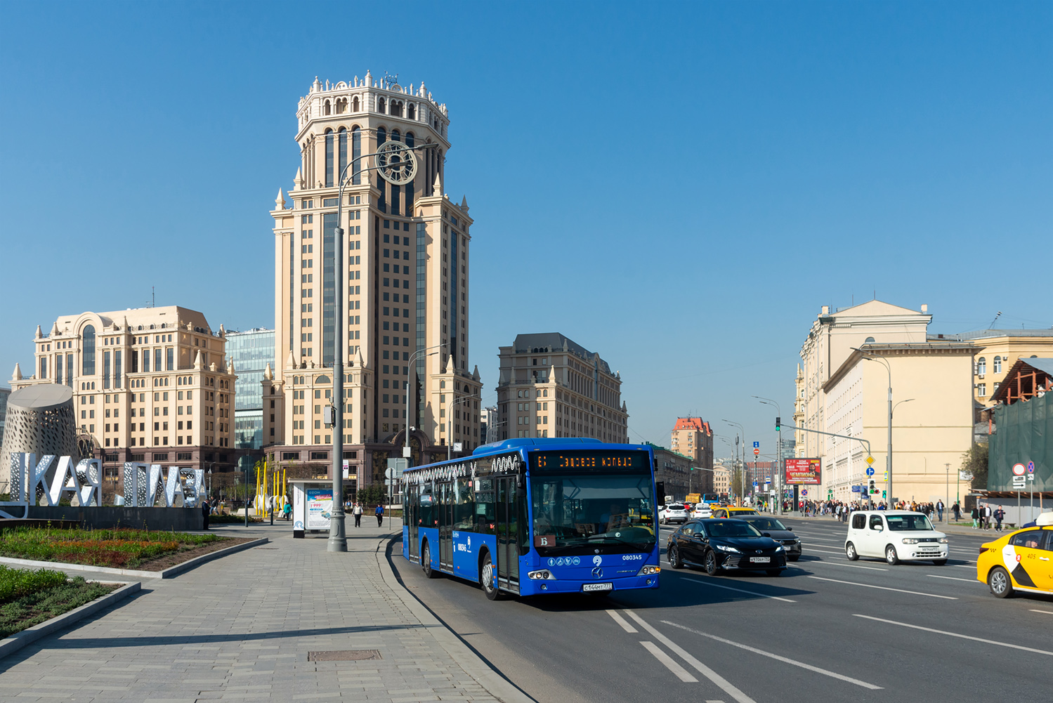 Москва, Mercedes-Benz Conecto II № 080345; Москва — Разные фотографии