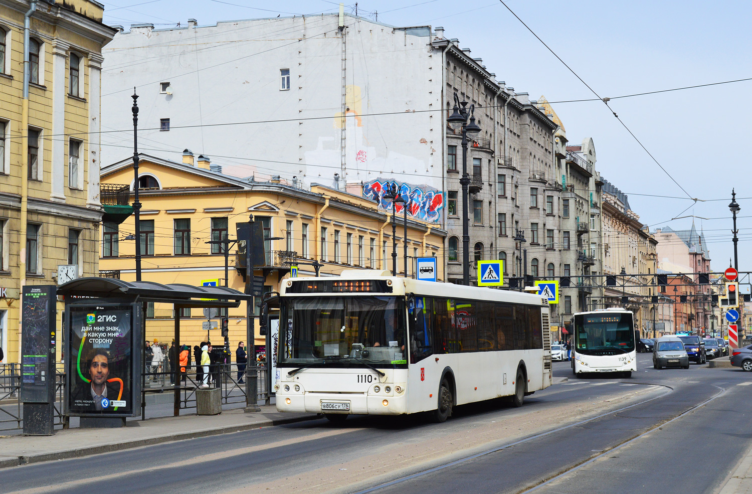 Санкт-Петербург, ЛиАЗ-5292.60 № 1110