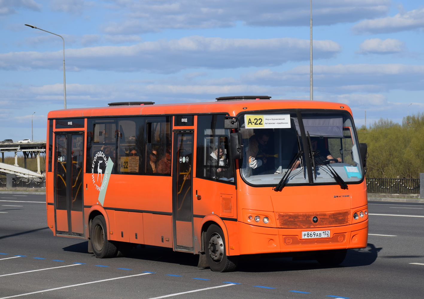 Нижегородская область, ПАЗ-320414-04 "Вектор" № Р 869 АВ 152