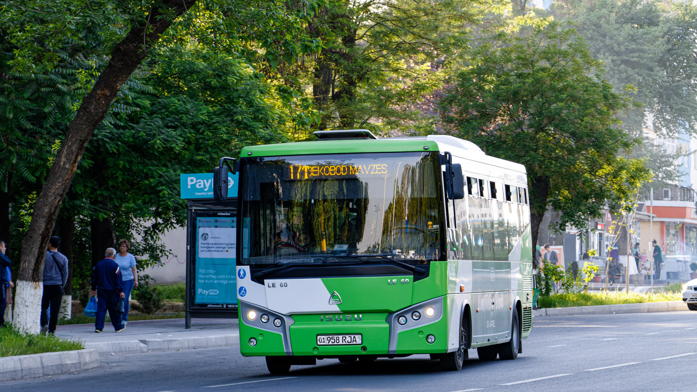 Узбекистан, SAZ LE60 № 18106