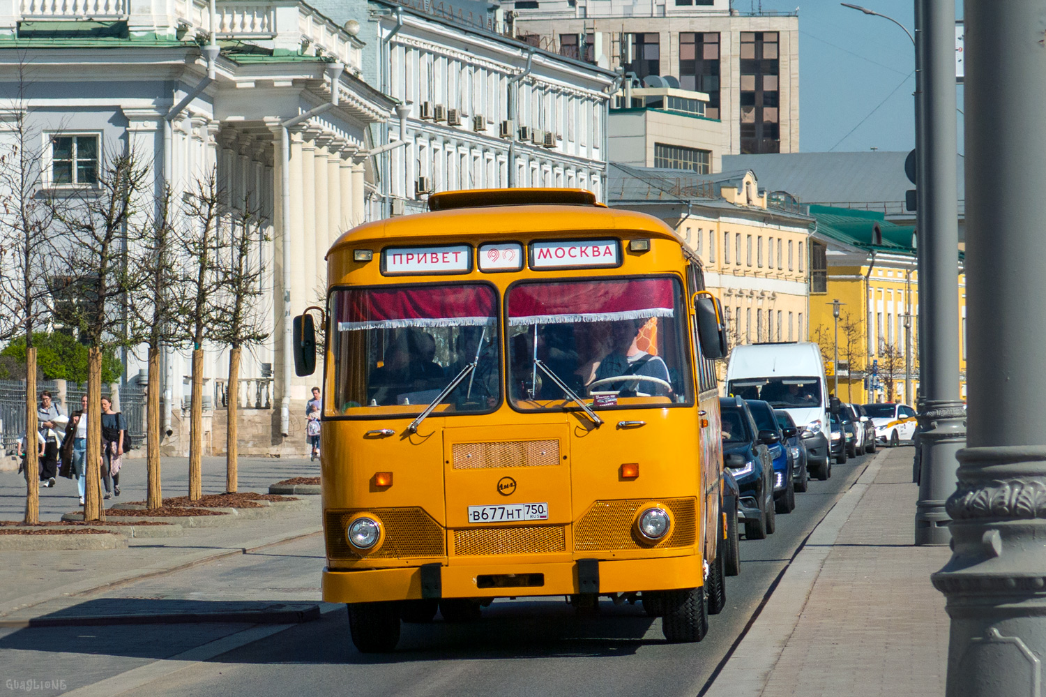 Московская область, ЛиАЗ-677М (ЯАЗ) № В 677 НТ 750