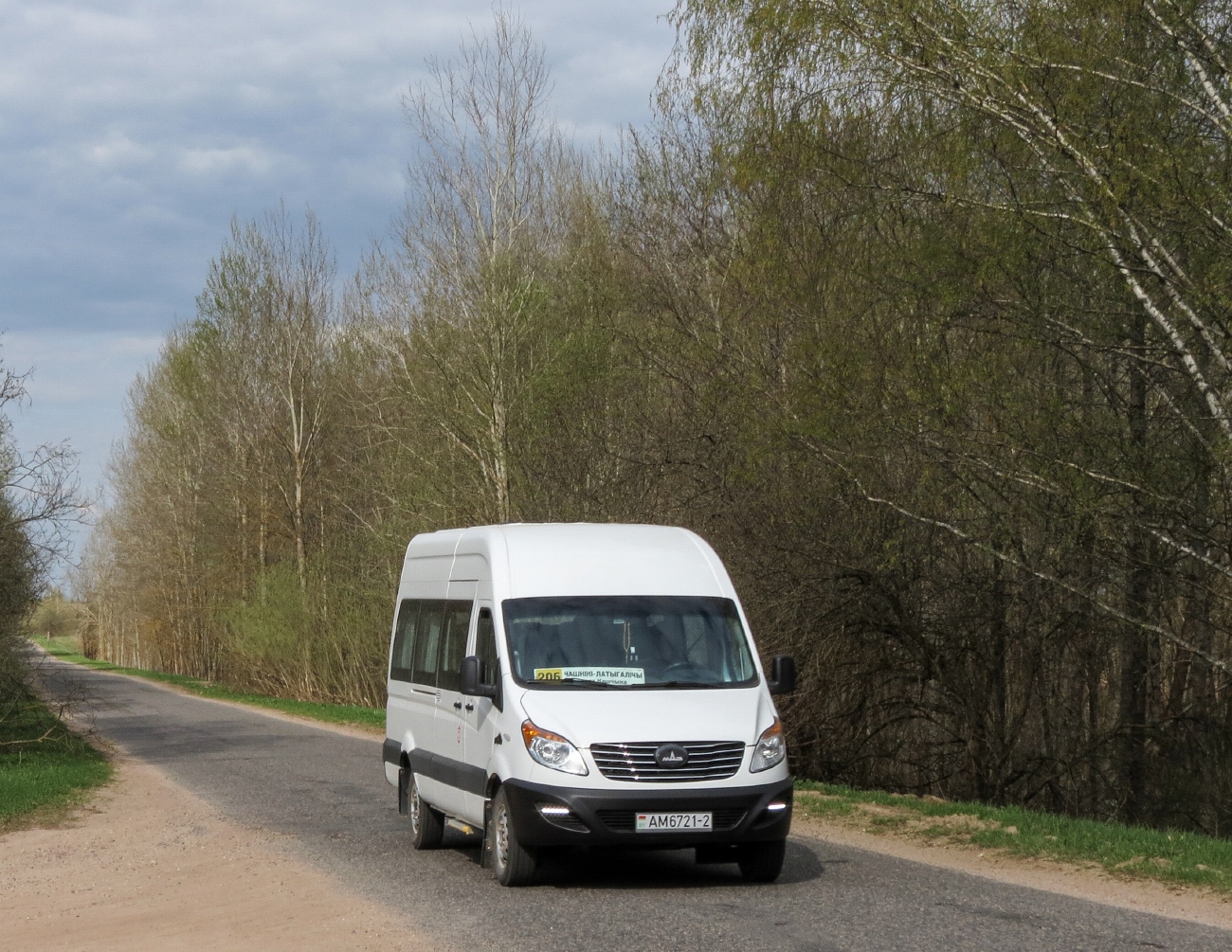 Витебская область, МАЗ-281.040 № АМ 6721-2