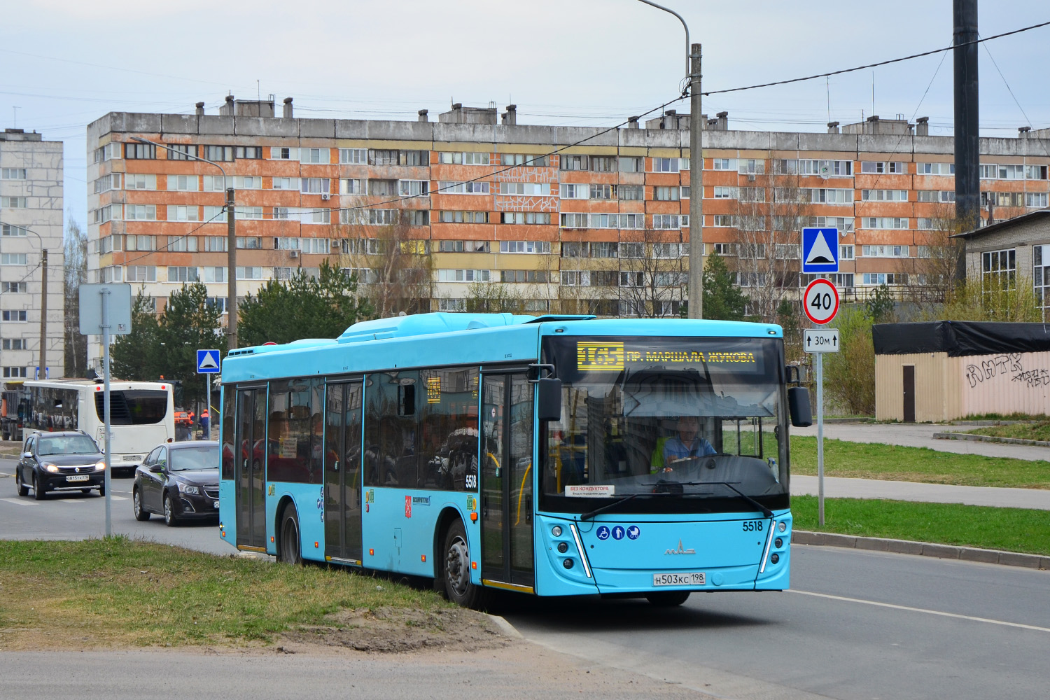 Санкт-Петербург, МАЗ-203.047 № 5518