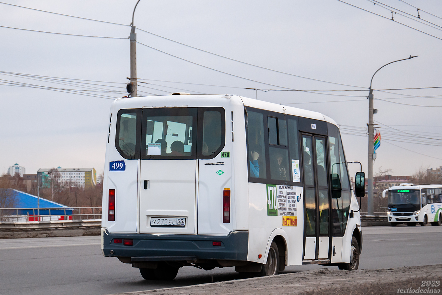 Омская область, Луидор-2250DS (ГАЗ Next) № У 272 ЕС 55