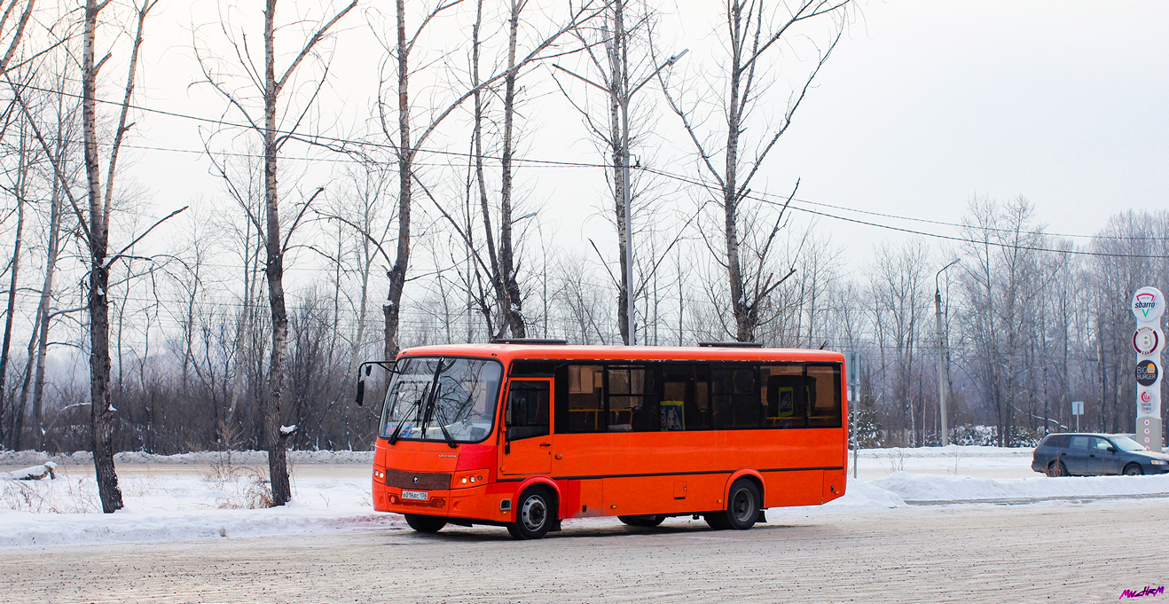 Irkutsk region, VMK AI304414 (PAZ-320414) Nr. А 016 ВС 138