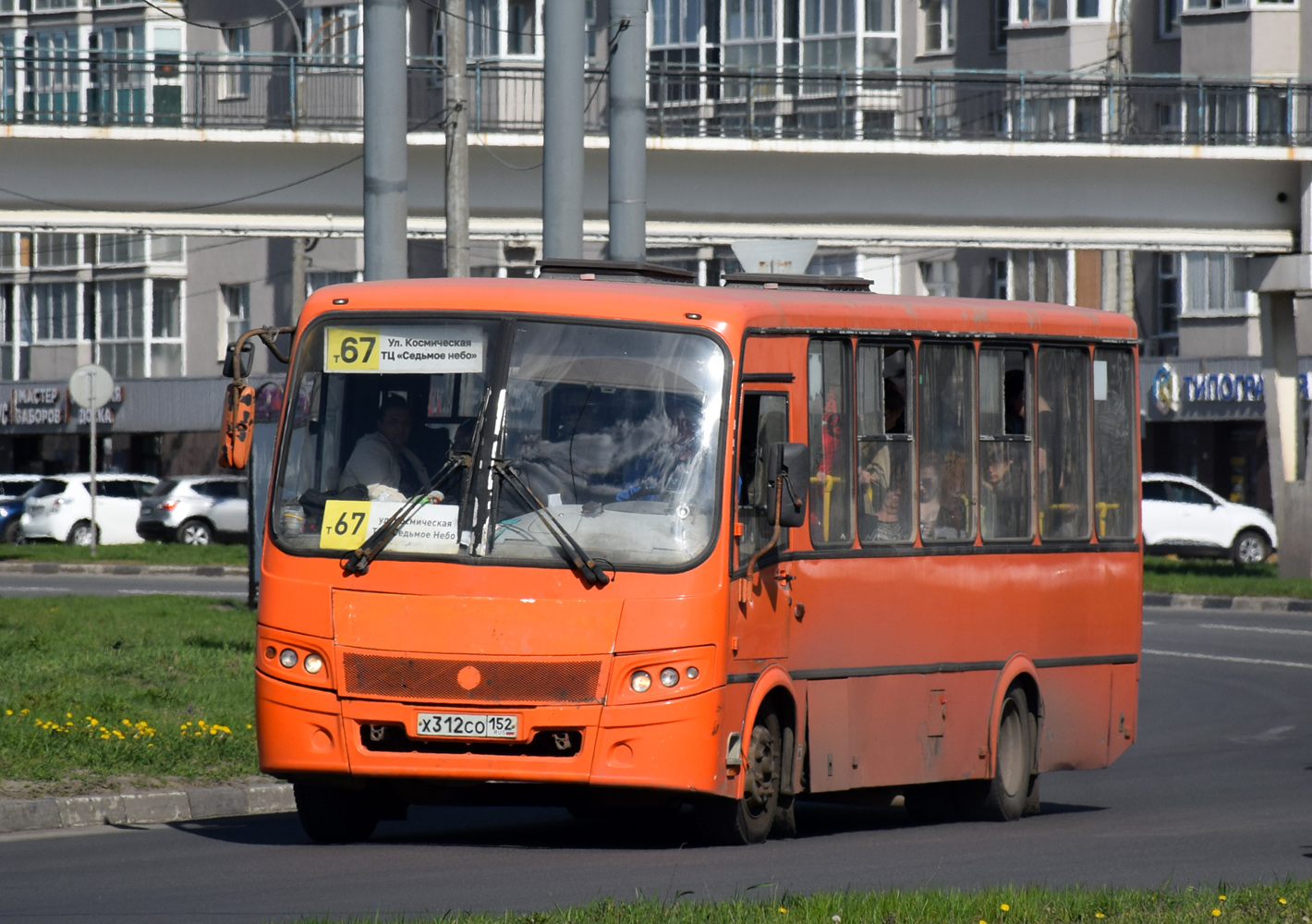 Нижегородская область, ПАЗ-320414-05 "Вектор" № Х 312 СО 152