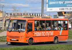 670 КБ