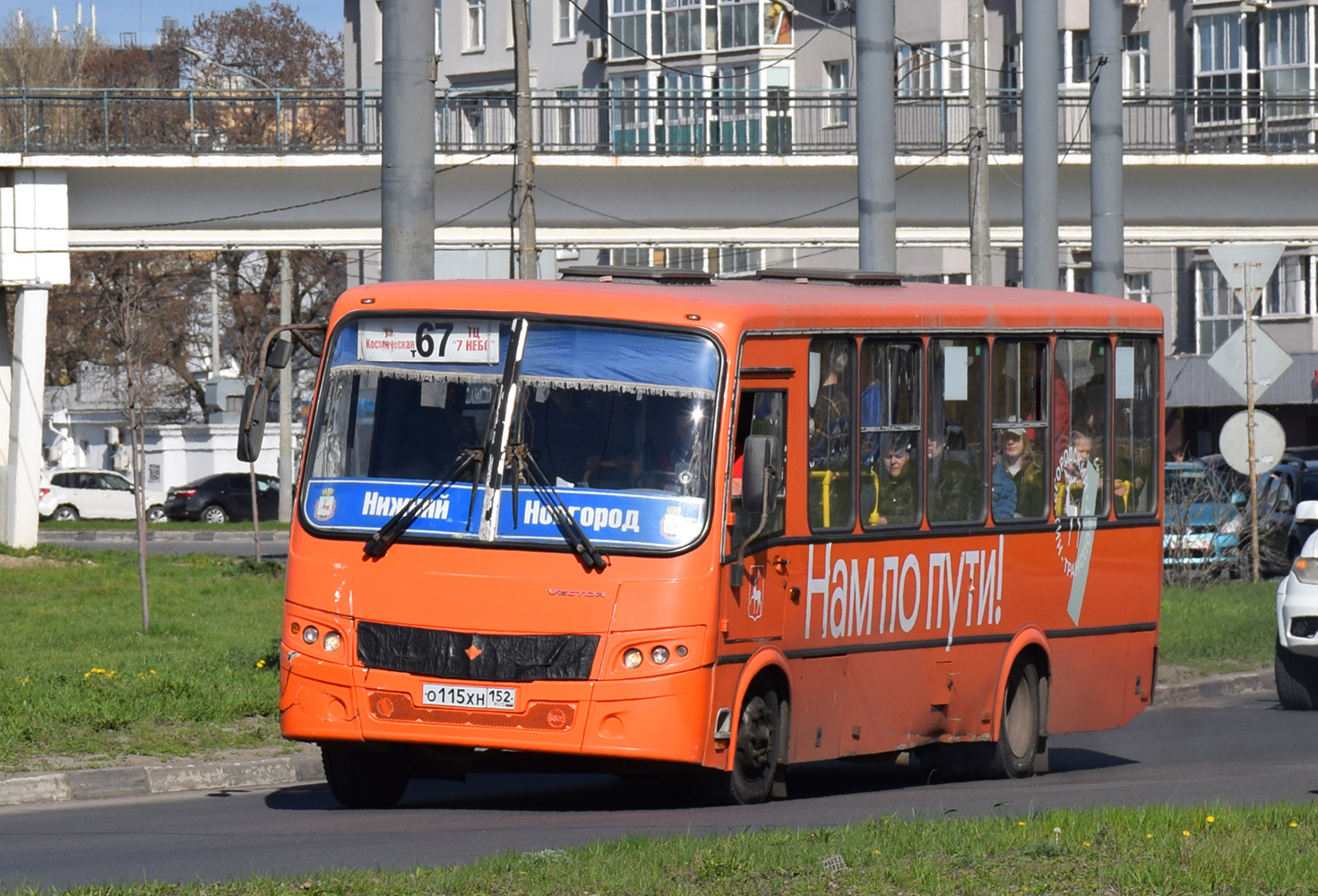 Нижегородская область, ПАЗ-320414-05 "Вектор" № О 115 ХН 152