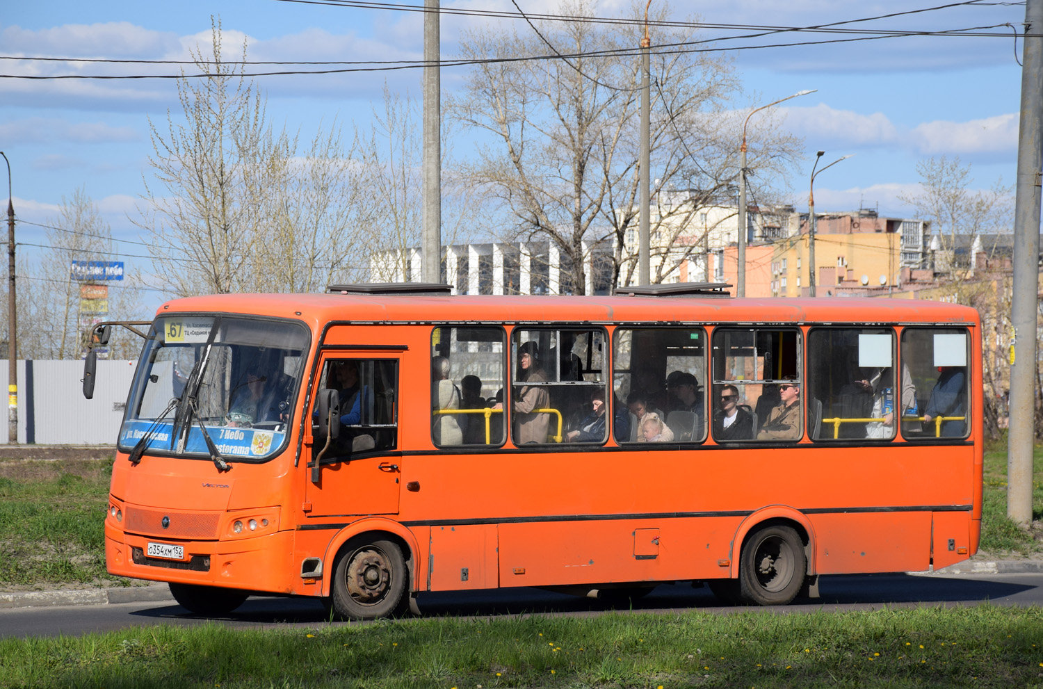 Нижегородская область, ПАЗ-320414-05 "Вектор" № О 354 ХМ 152