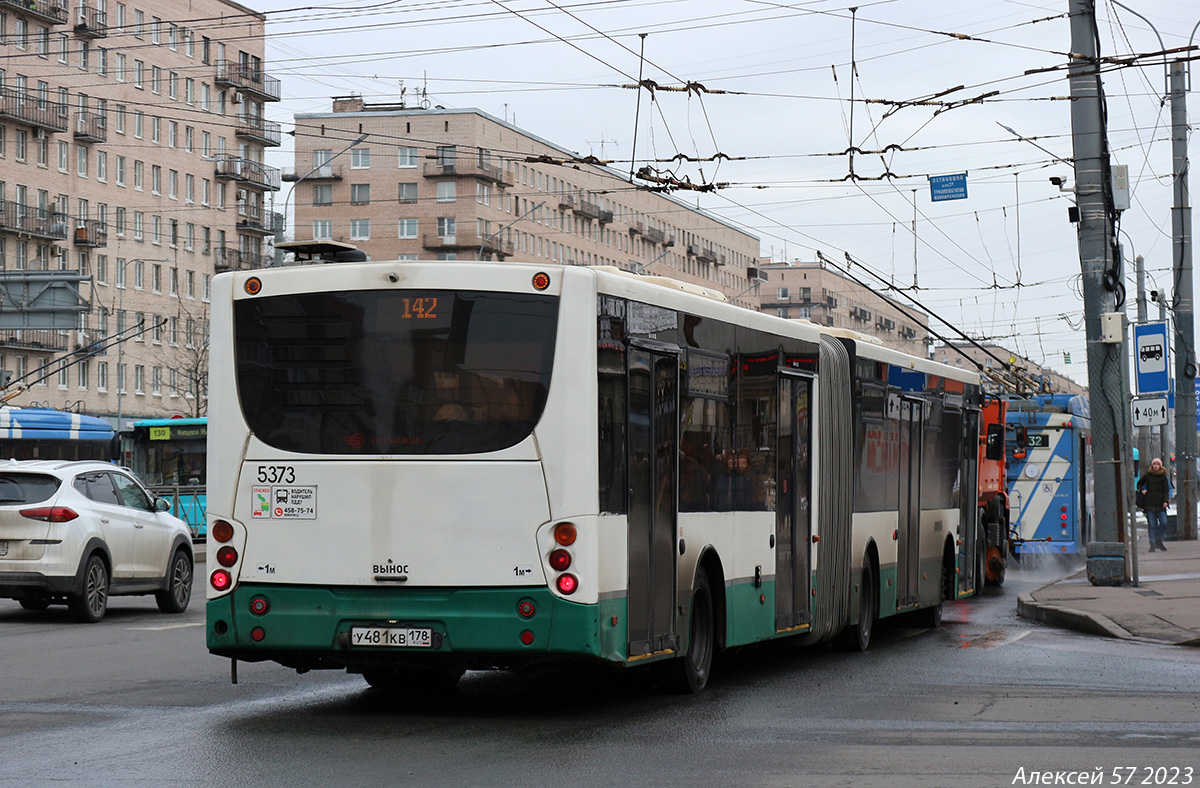 Санкт-Петербург, Volgabus-6271.00 № 5373