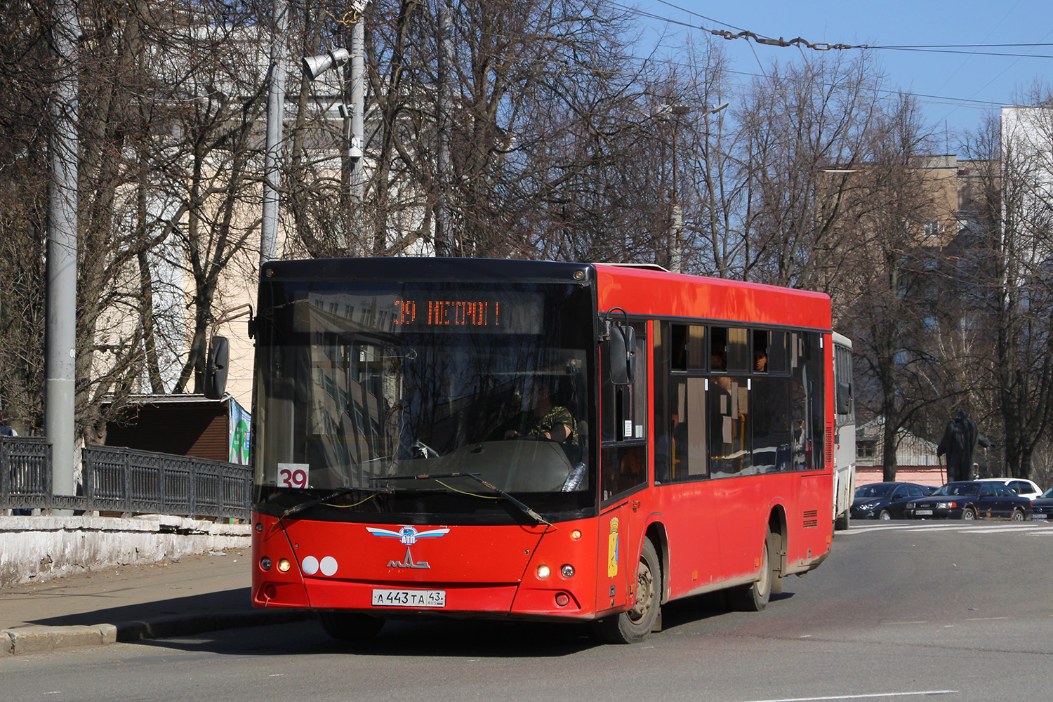 Кировская область, МАЗ-206.068 № А 443 ТА 43