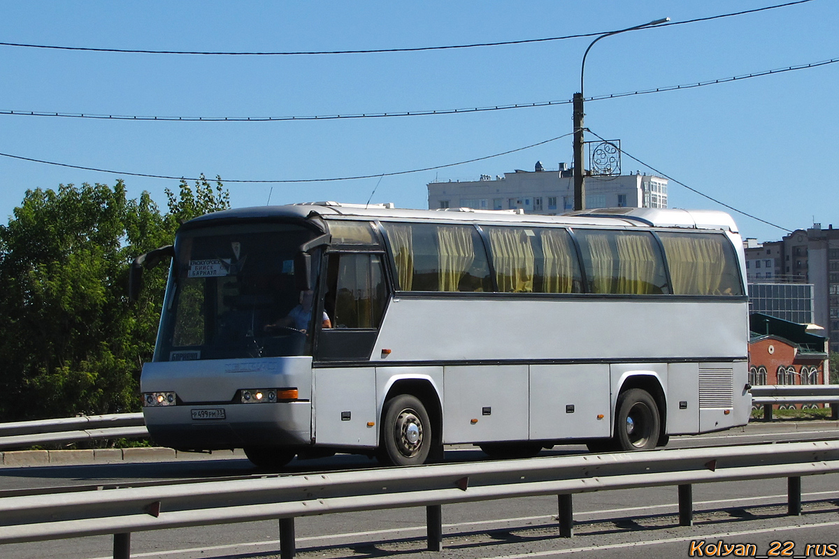 Алтайский край, Neoplan N213H Jetliner № Р 499 РМ 33