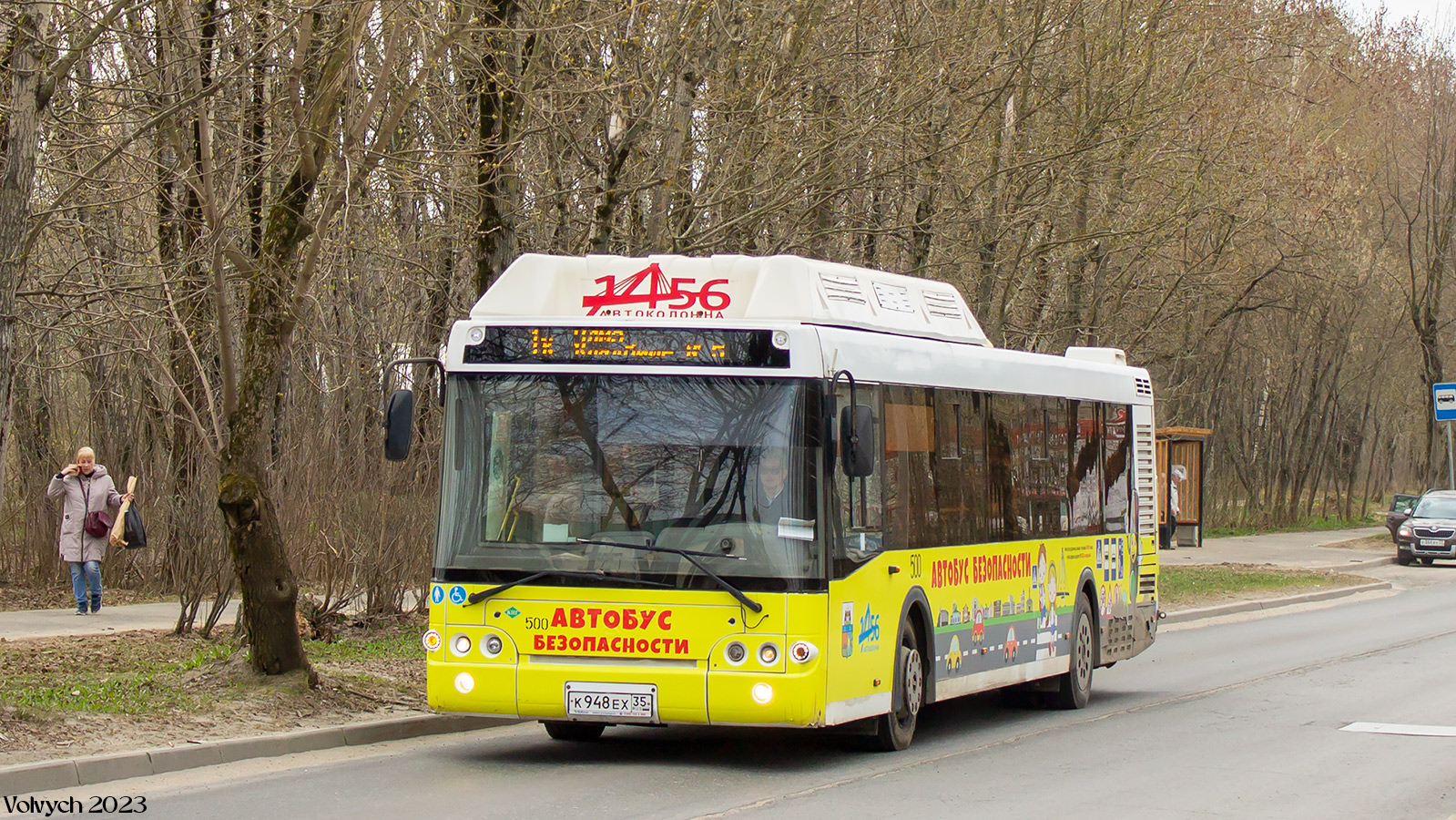 Вологодская область, ЛиАЗ-5292.67 (CNG) № 0500