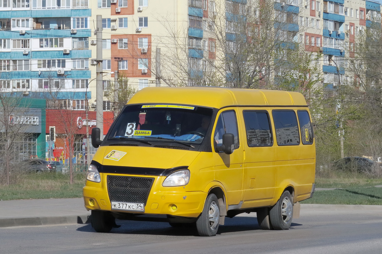 Волгоградская область, ГАЗ-322132 (XTH, X96) № К 377 КС 34