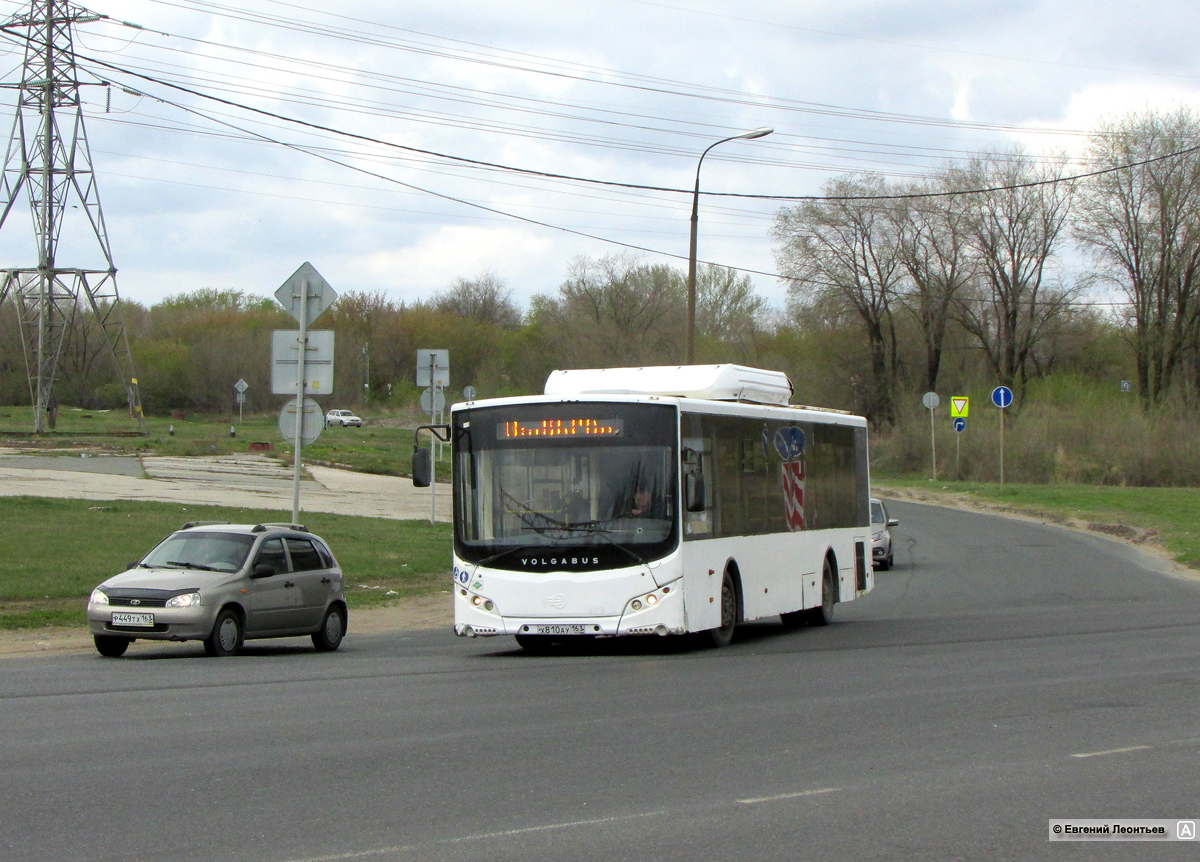 Самарская область, Volgabus-5270.G2 (CNG) № Х 810 АУ 163