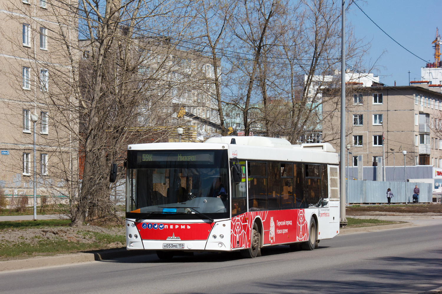 Пермский край, МАЗ-203.016 № Н 053 МЕ 159