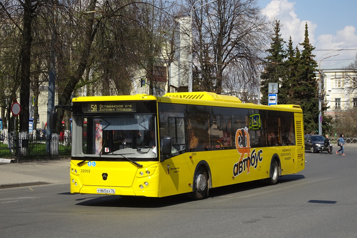 Jaroslavlská oblast, LiAZ-5292.65 č. 22003