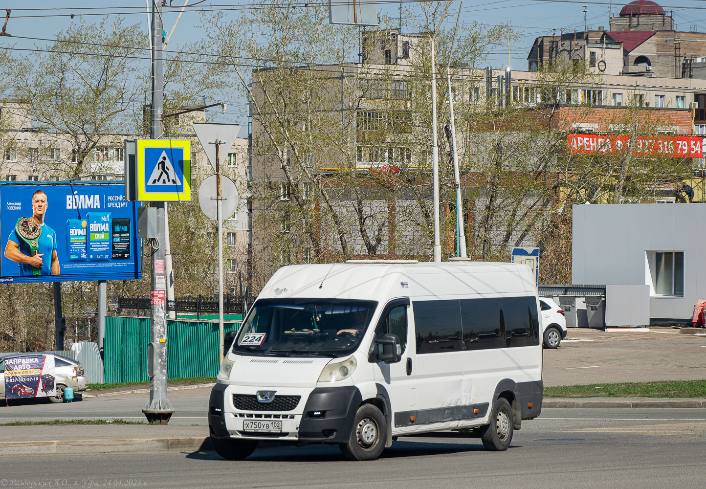 Башкортостан, Нижегородец-2227SK (Peugeot Boxer) № Х 750 УВ 102