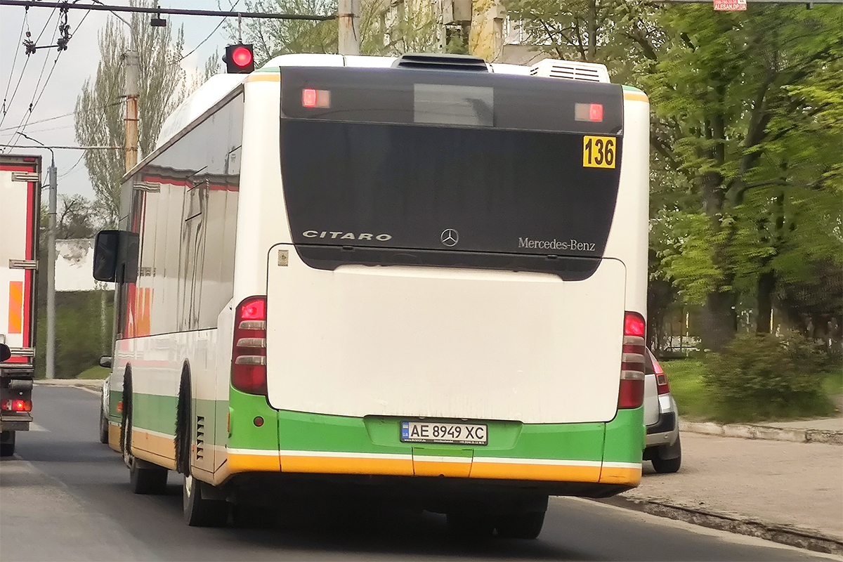 Dnepropetrovsk region, Mercedes-Benz O530 Citaro facelift CNG # AE 8949 XC