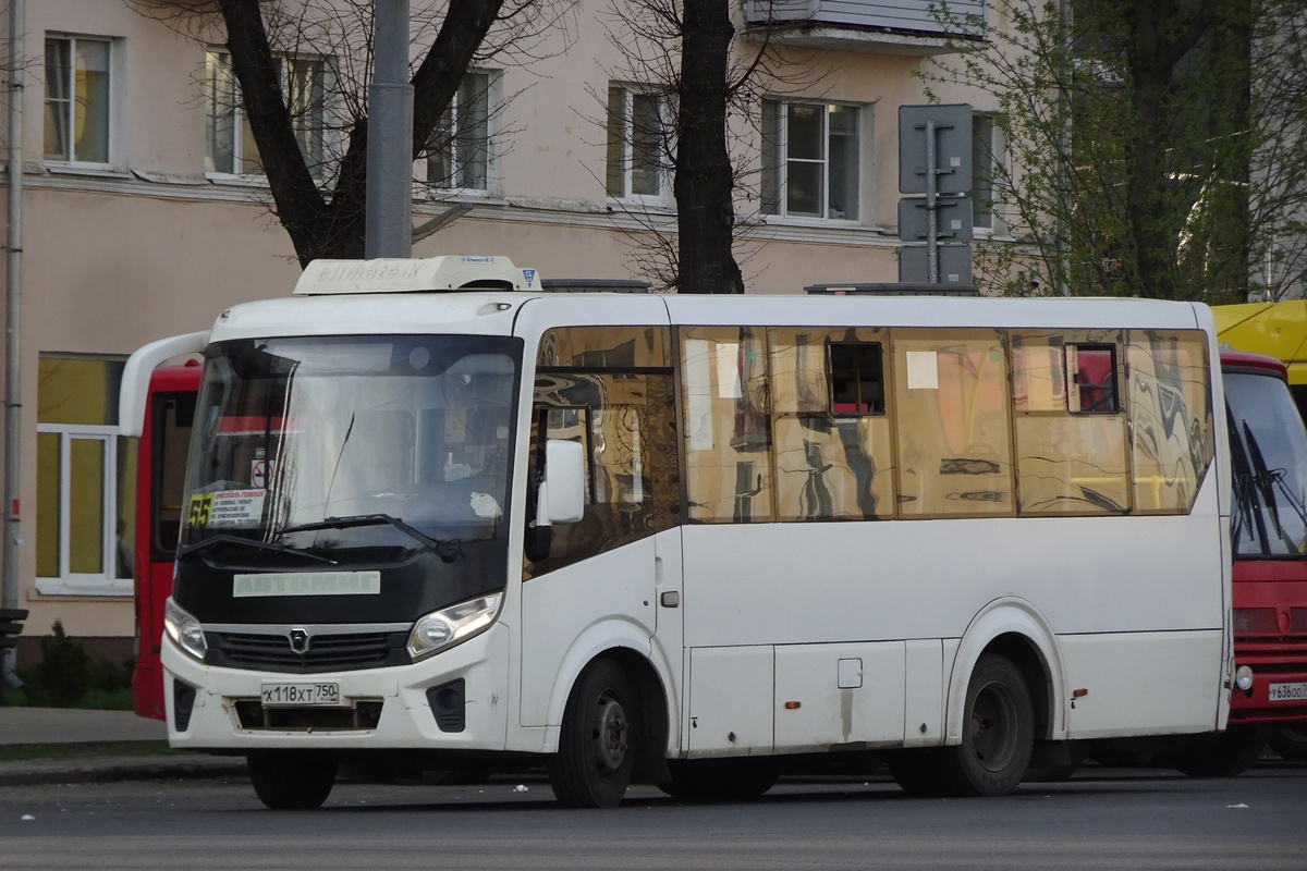 Ярославская область, ПАЗ-320435-04 "Vector Next" № 37