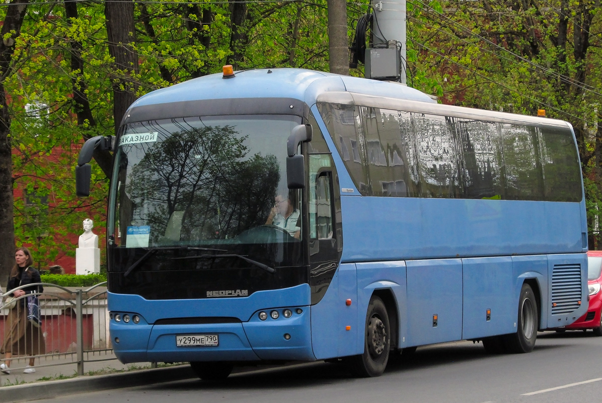 Московская область, Neoplan P21 N2216SHD Tourliner SHD № У 299 МЕ 790