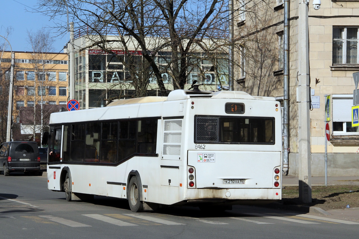 Санкт-Петербург, МАЗ-103.486 № 8462